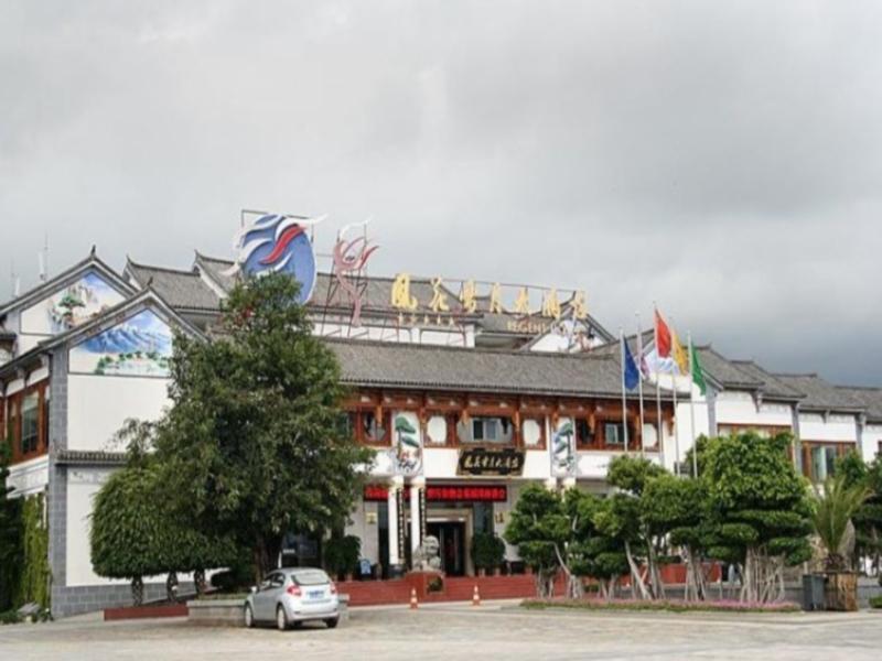 Regent Hotel Dali  Eksteriør billede